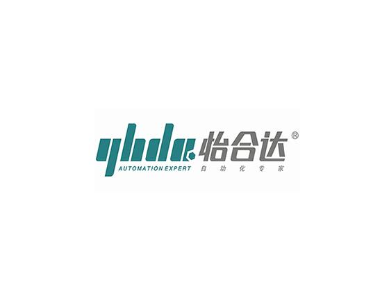 怡合達