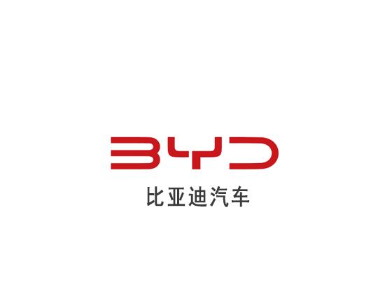 比亞迪東莞厚街4S店