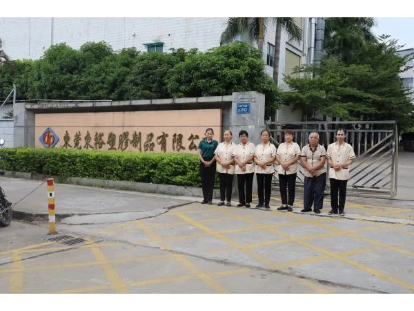 無塵車間保潔操作流程是怎樣的！